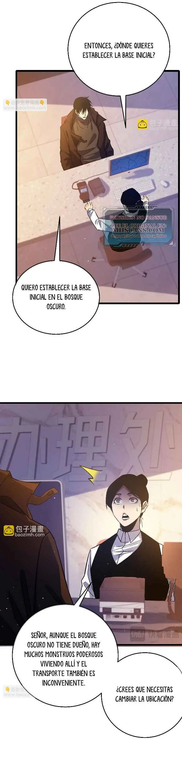  MIS HABILIDADES PASIVAS SON INVENCIBLES > Capitulo 72 > Page 161